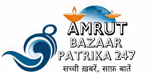 AmrutBazaarPatrika247.com