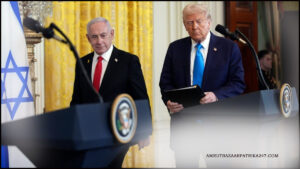 ISRAEL-USA TRADE DEAL