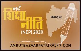 विश्व पृथ्वी दिवस,23 अप्रैल 2025 करंट अफेयर्स