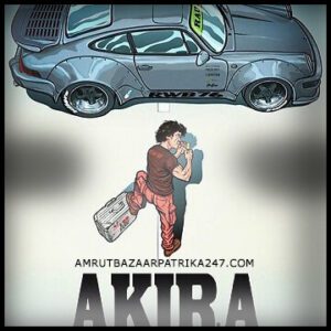 AKIRA NAKAI कार प्रेम और अनोखी ट्यूनिंग की कला 2025