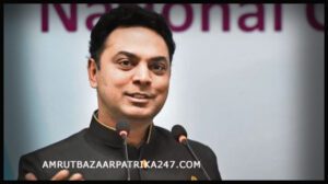 IMF,09/05/2025 करंट अफेयर्स